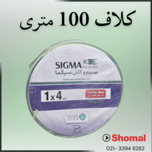 سیم 4 ارت سیمکان