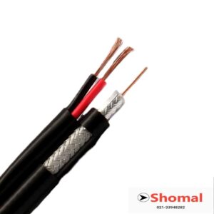 کابل کواکسیال RG 59 مغزدار