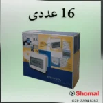 جعبه فیوز 16 عددی ساگا.