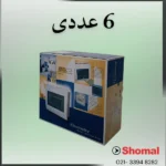 جعبه مینیاتوری 6 عددی توکار ساگا - Image 3