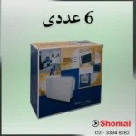 جعبه فیوز 6 عددی ساگا.