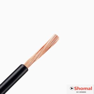 سیم 0.75*1 افشان برند مروارید ابهر