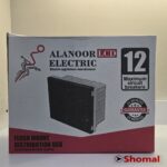 جعبه فیوز 12 عددی توکار ریل فلزی با پیچ ترمینال LCD  آلا نور - Image 2