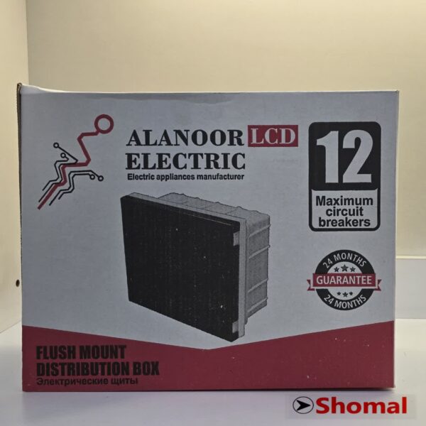 جعبه فیوز 12 عددی توکار ریل فلزی با پیچ ترمینال LCD  آلا نور - Image 2