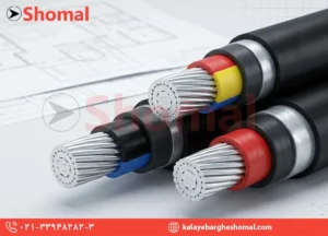 راهنمای خرید کابل آلومینیوم؛ جدول سایز، جریان مجاز و مقایسه NAYY و NA2XY