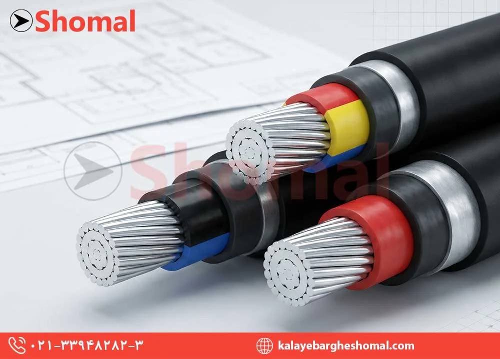 راهنمای خرید کابل آلومینیوم؛ جدول سایز، جریان مجاز و مقایسه NAYY و NA2XY