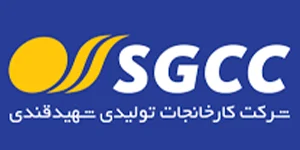 کابل فیبرنوری شهید قندی