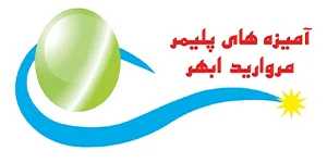 مروارید ابهر