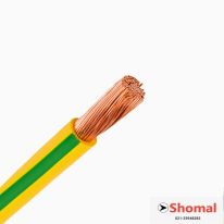 سیم افشان ارت